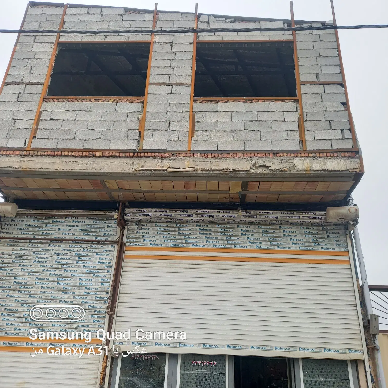 رهن واجاره در خیابان ۲۴ متری امام حسین باغمعروف