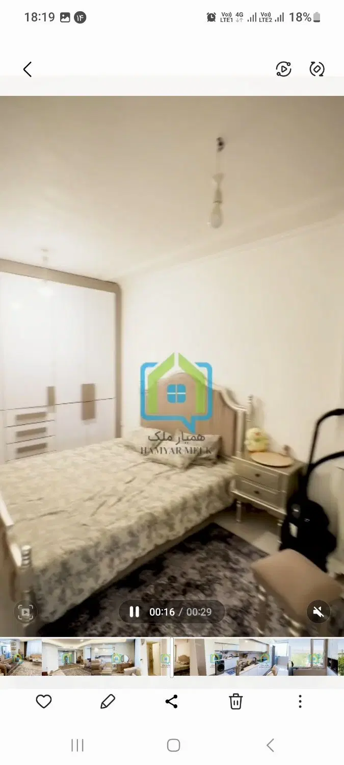 اجاره واحد مسکونی خیلی شیک
