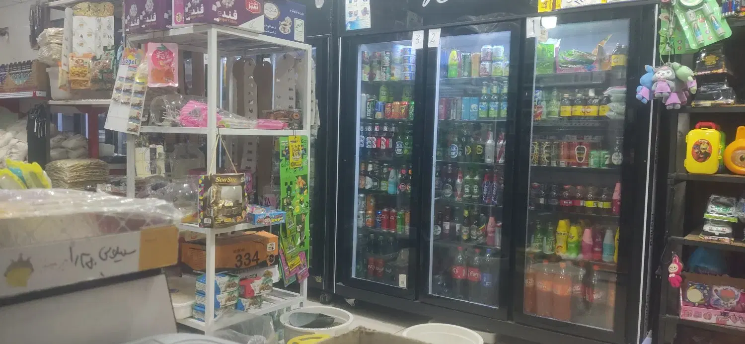 واگذاری هایپر مارکت با تمام اجناس و تجهیزات
