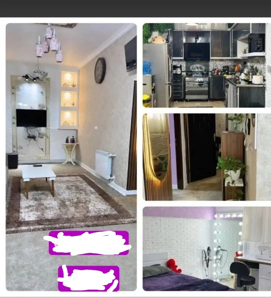 رهن خانه