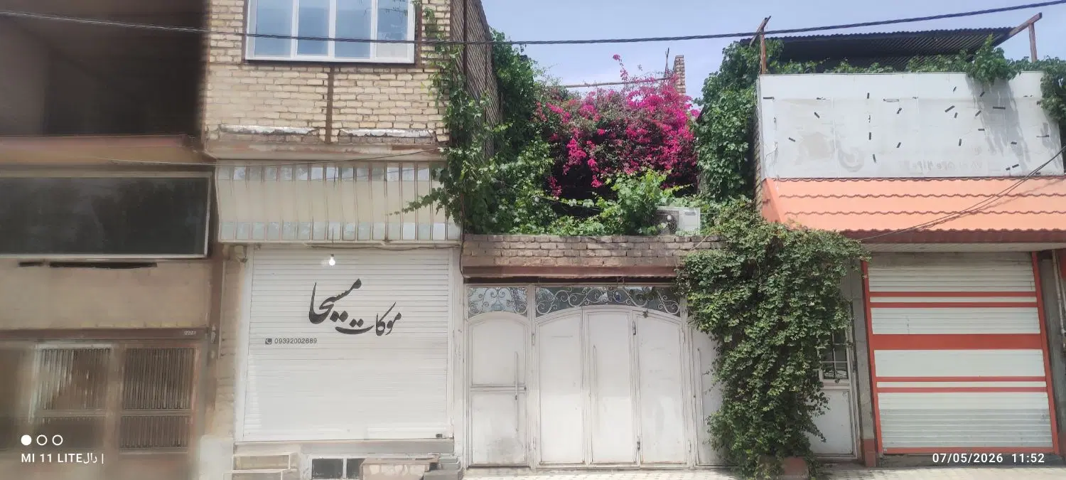 زیر زمین اجاره