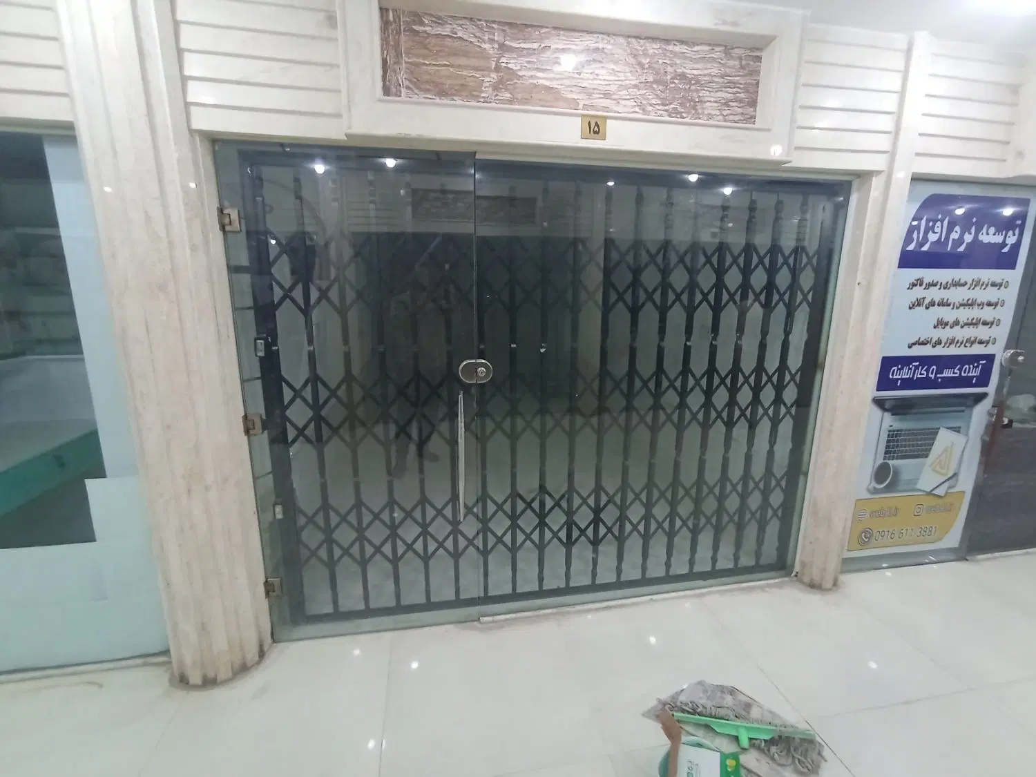 رهن و اجاره مغازه در پاساژ در گلستان