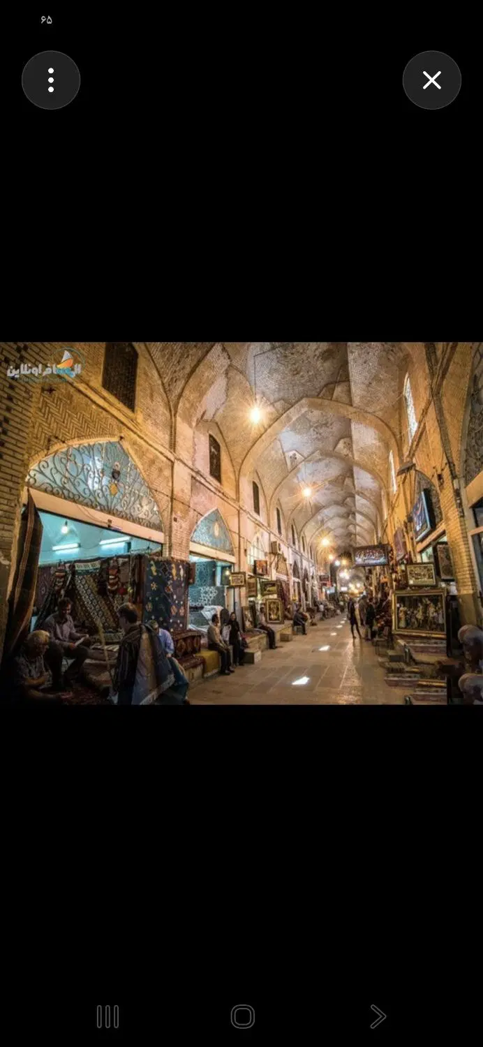 فروش مغازه