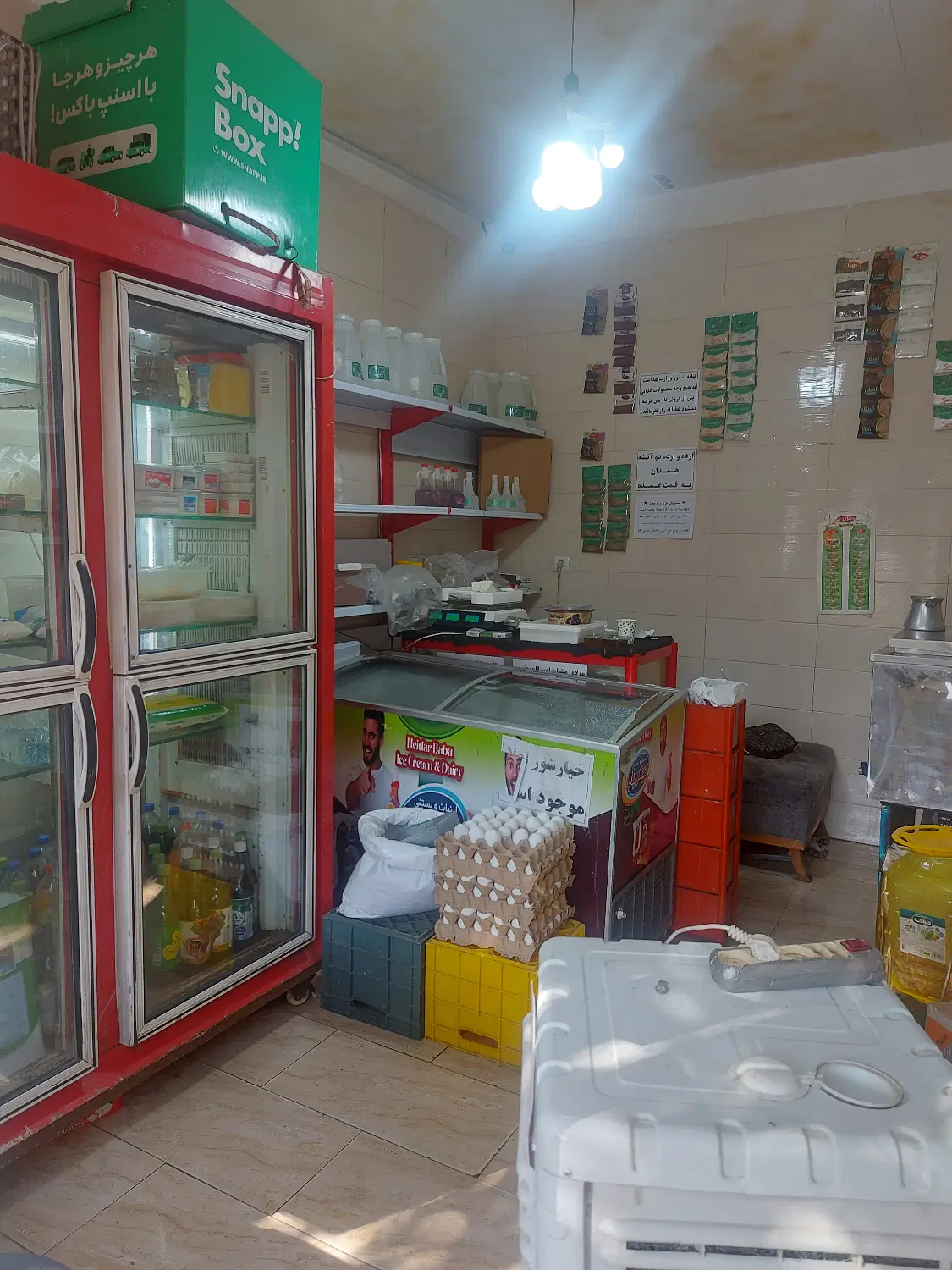 اجاره یک باب مغازه
