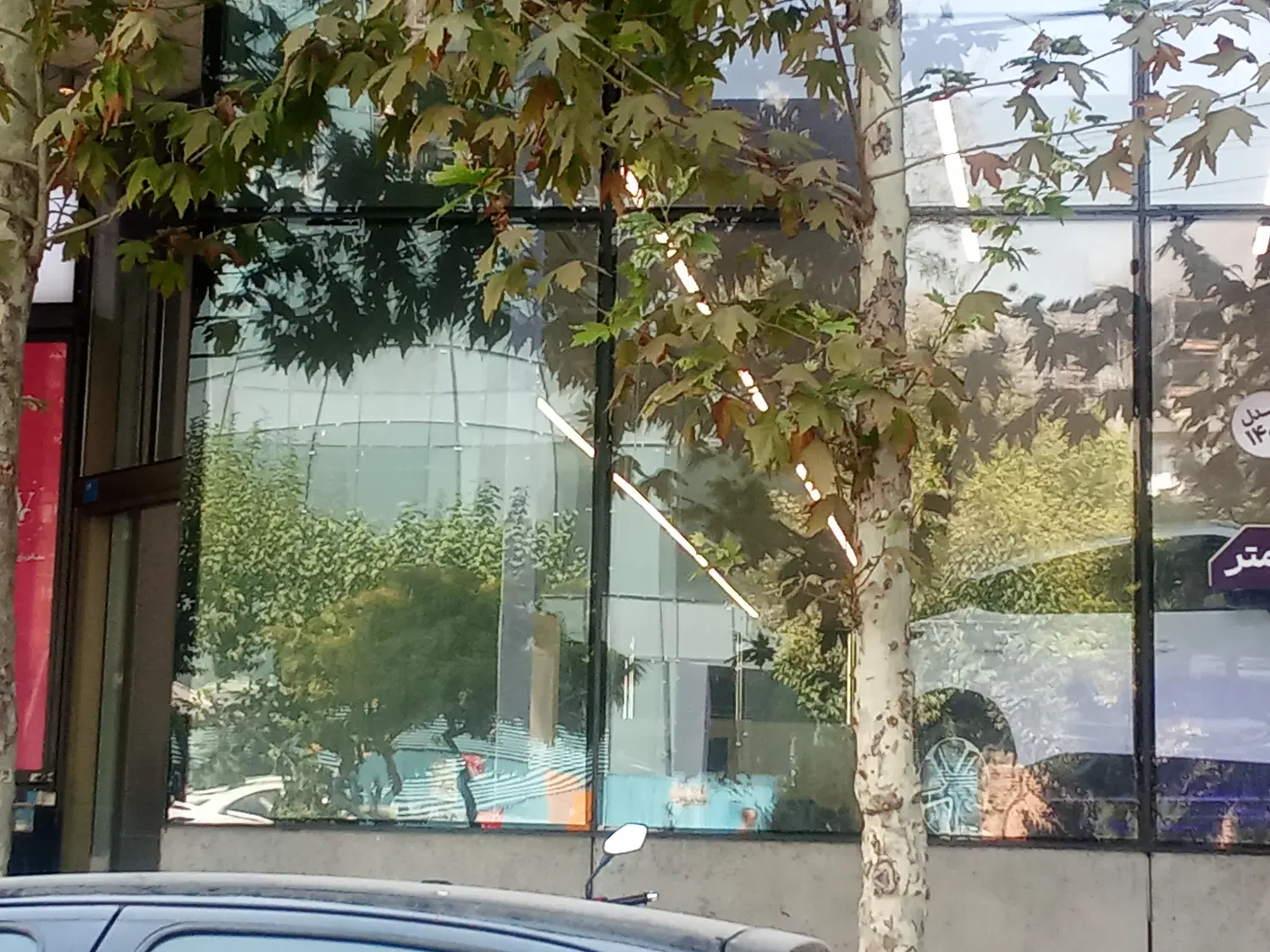 فروش تجاری و مسکونی اندرزگو