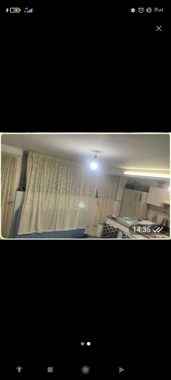 اجاره آپارتمان مدت دار ساعت