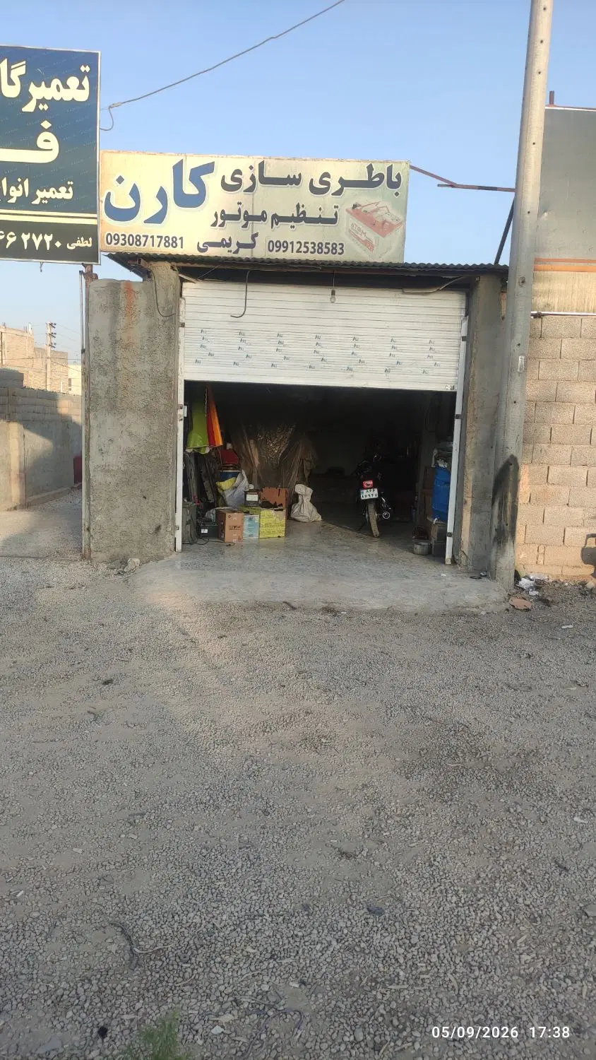 اجاره مغازه بر بلوار استاد طلایی
