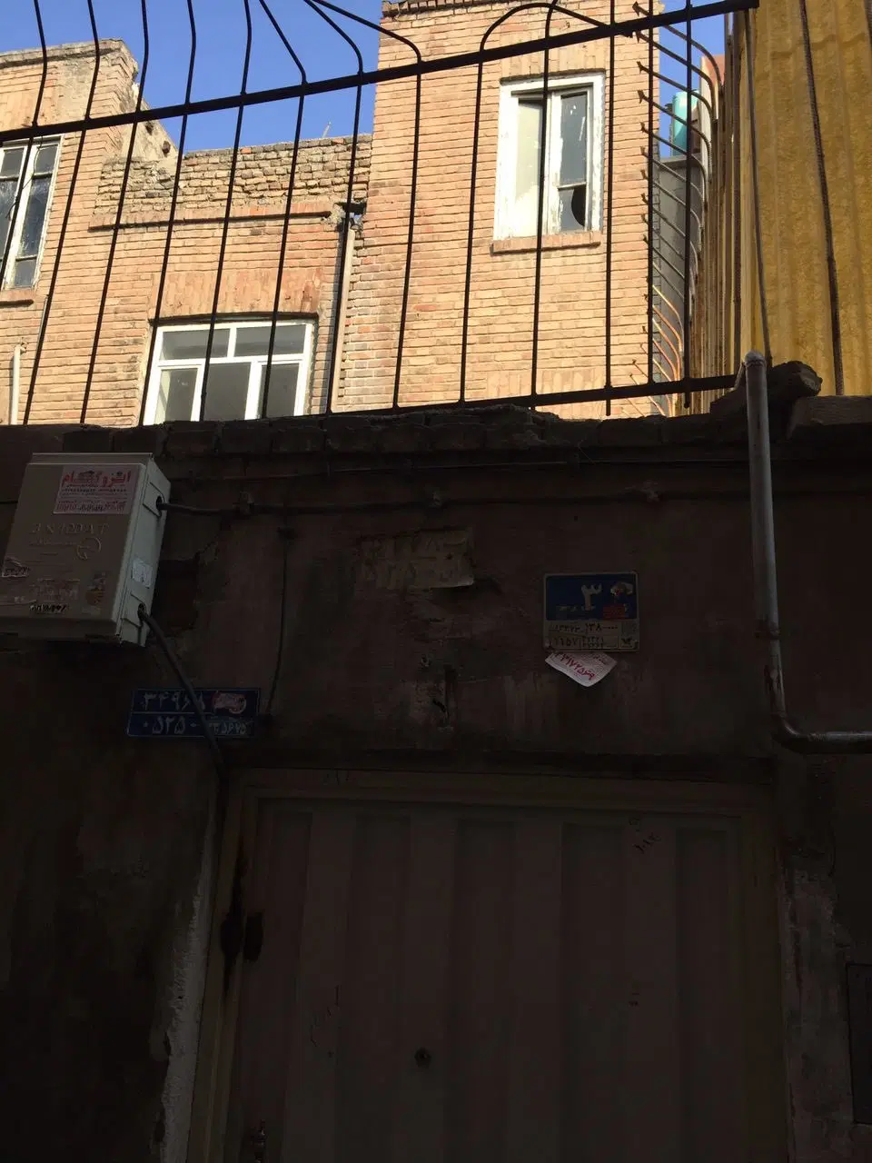 خانه،ملک کلنگی پامنار(مرکز شهر)منطقه ۱۲