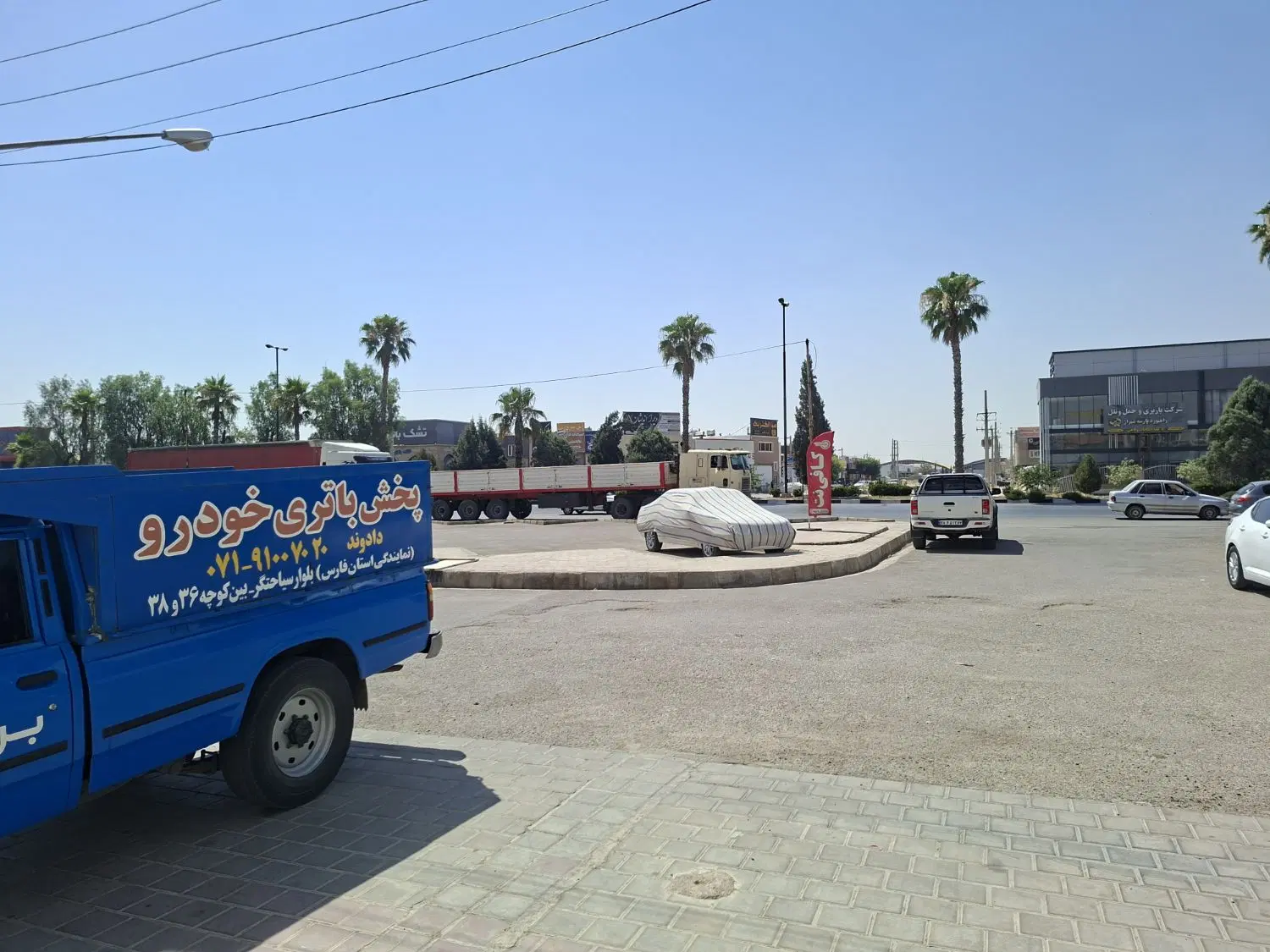 فروش مغازه