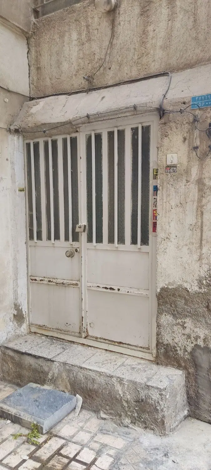 خانه دربستی قولنامه ای