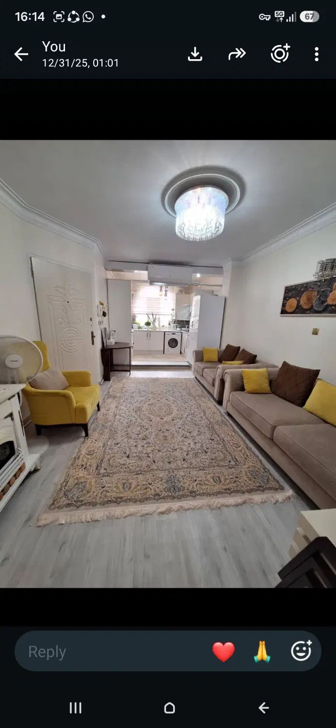 ۴۵ متری آذربایجان