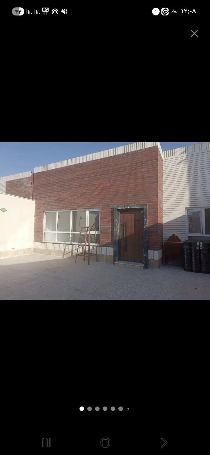 انفرادی پرنیان