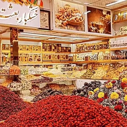 مغازه فروشی