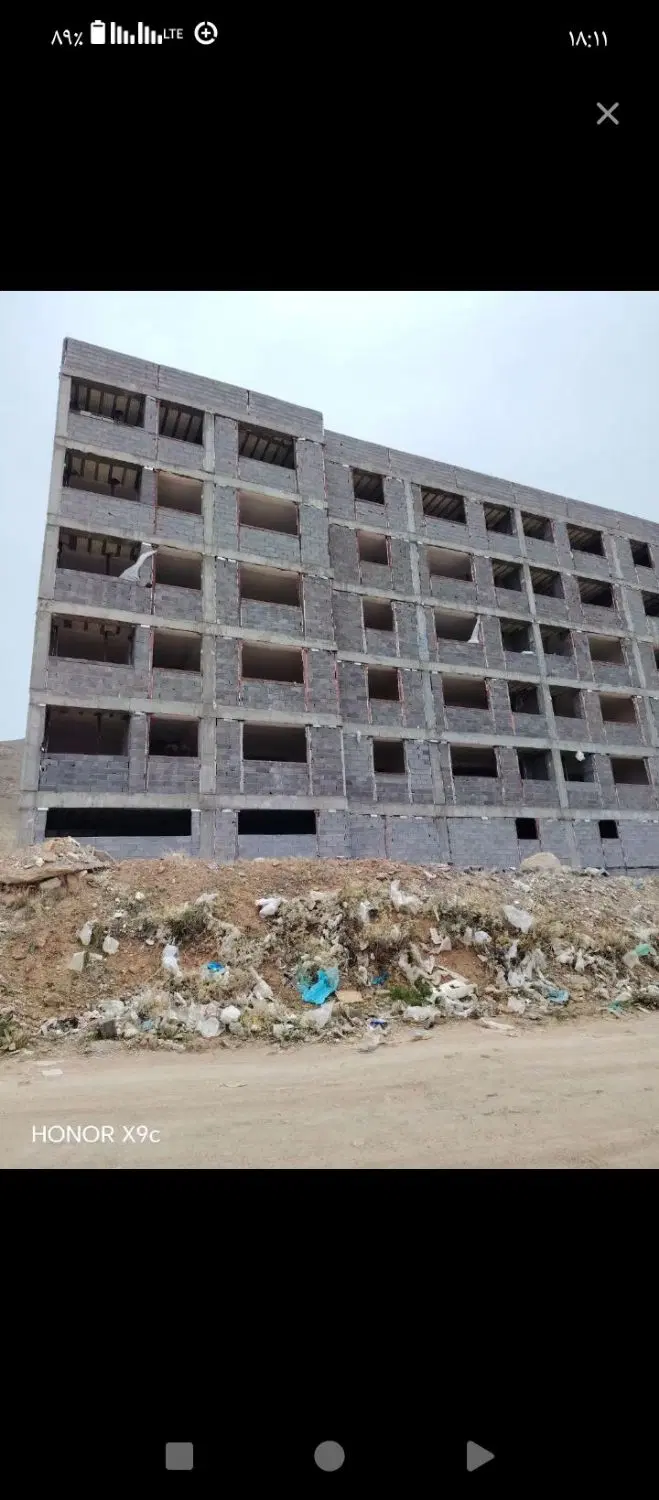 مسکن ملی