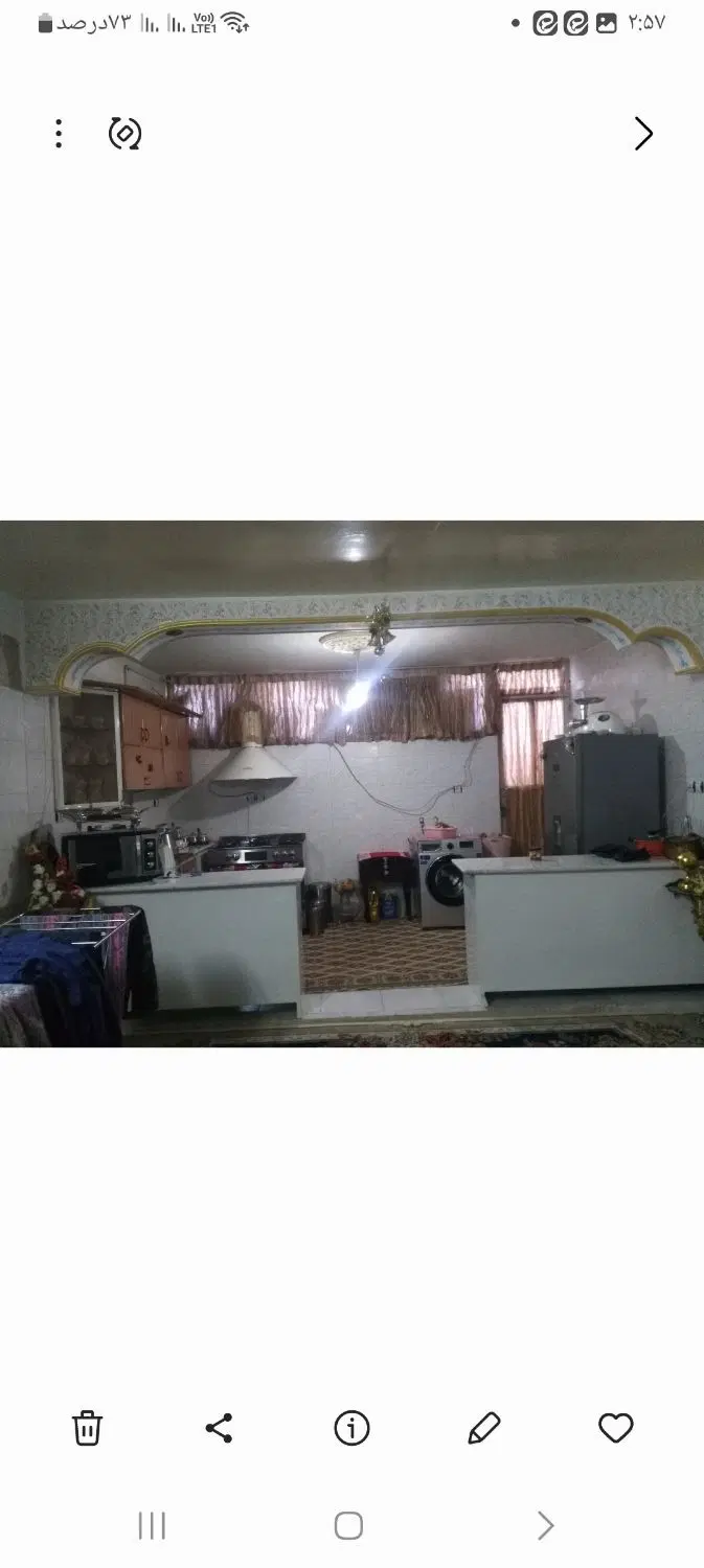 منزل 120متر2طبقه دربست خیام24