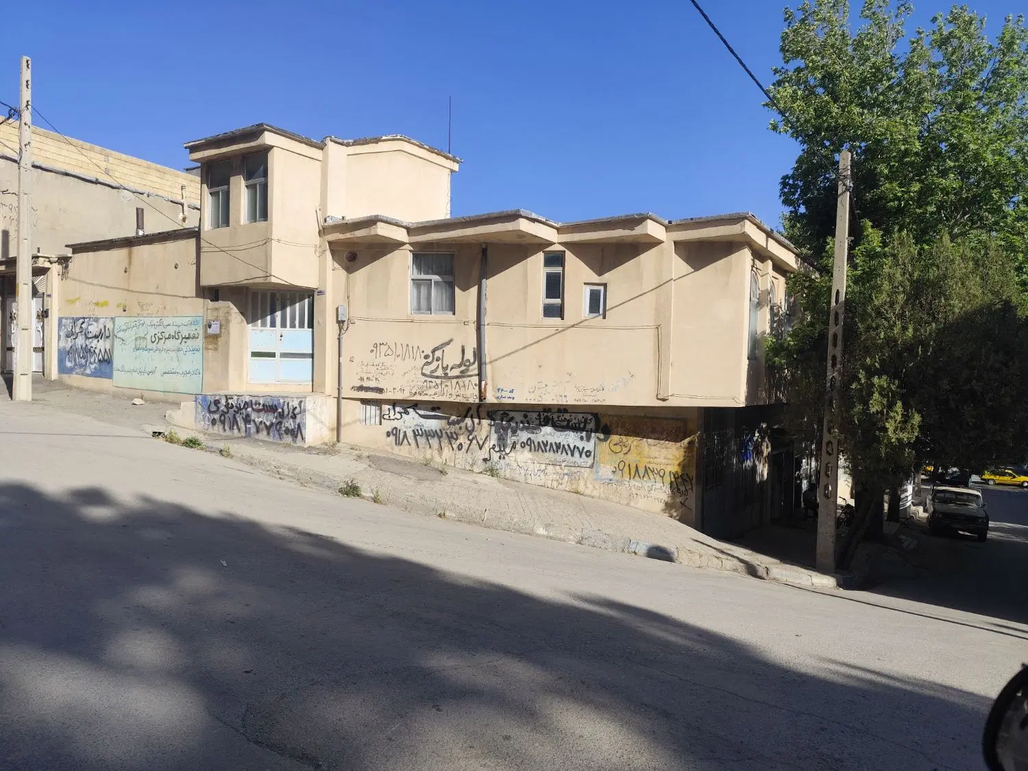 منزل 202متری چهارراه کاشانی