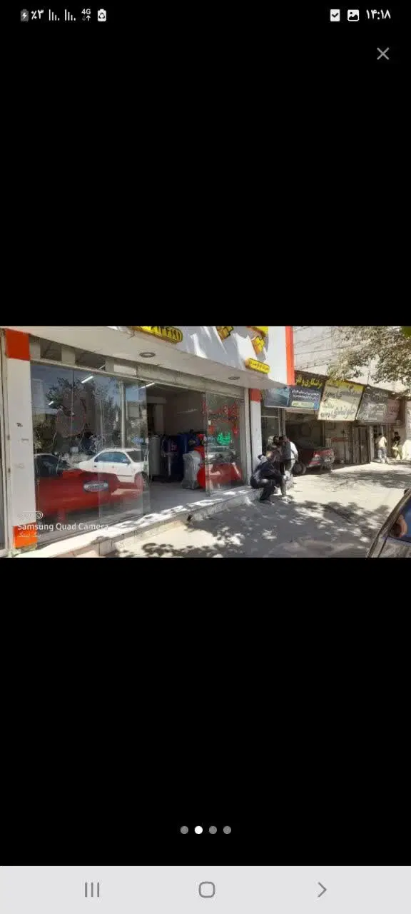 اجاره مغازه رسالت شمالی ۱۰۸
