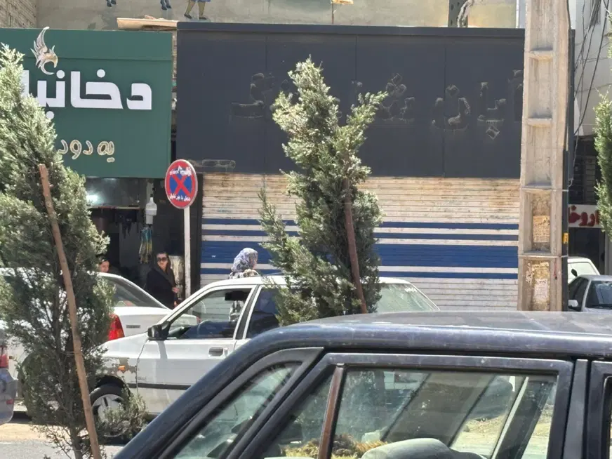 ۴۰ متر تجاری میدان قدس
