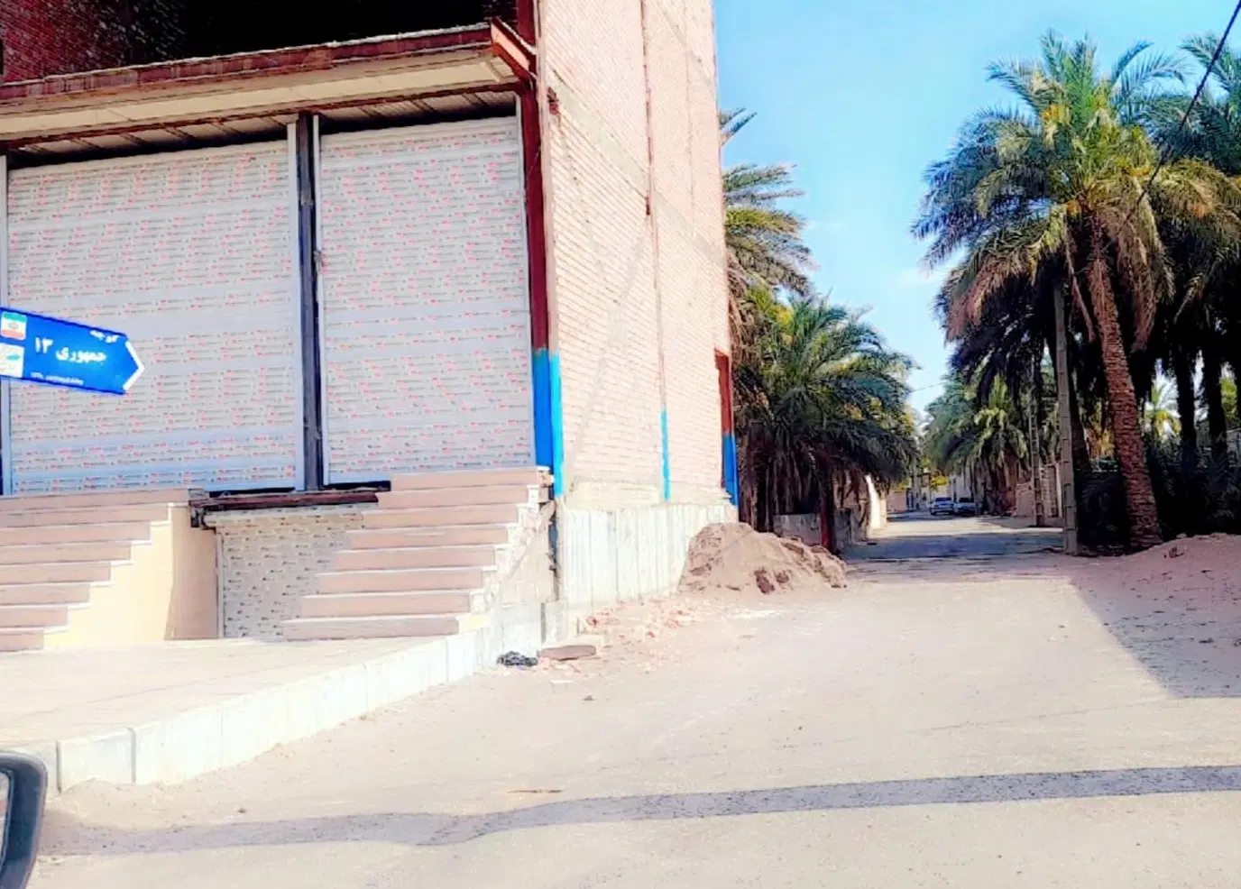 فروش زمین تجاری رستم اباد