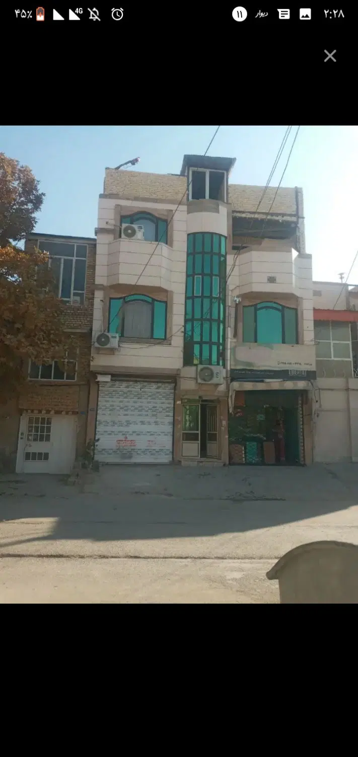 خانه چند طبقه