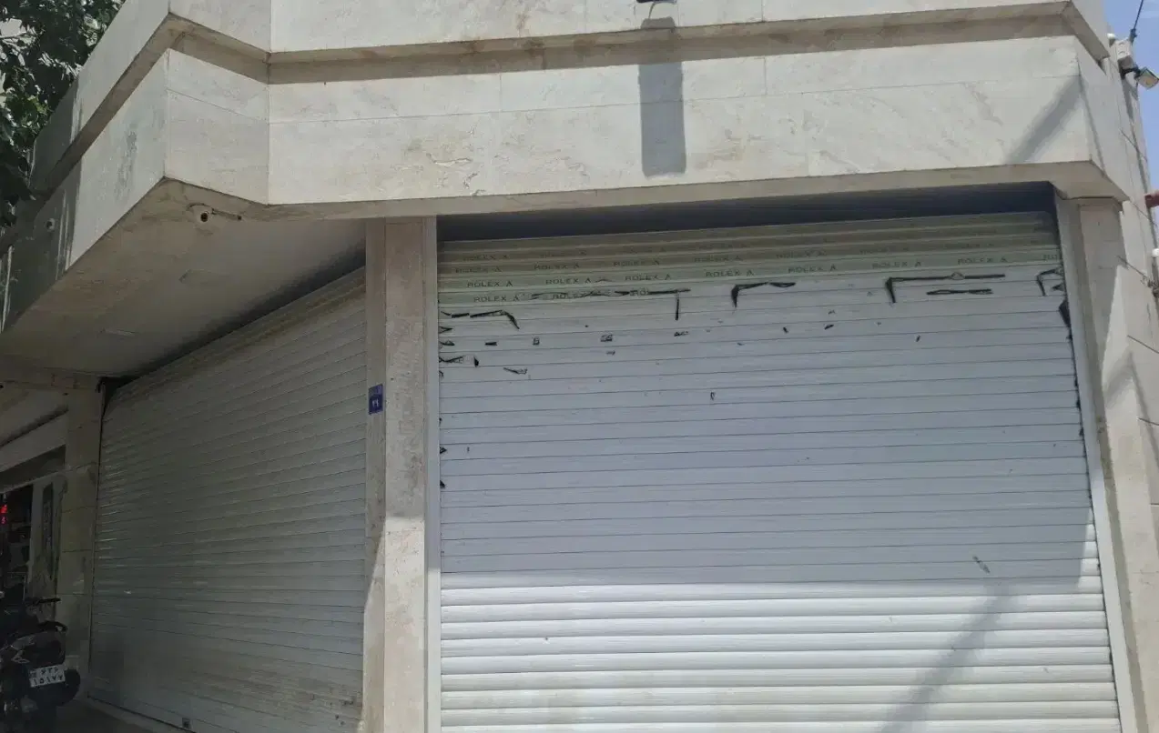 اجاره یا فروش واحد تجاری