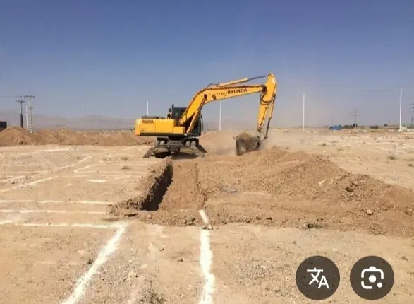 فروش زمین مسکن ملی