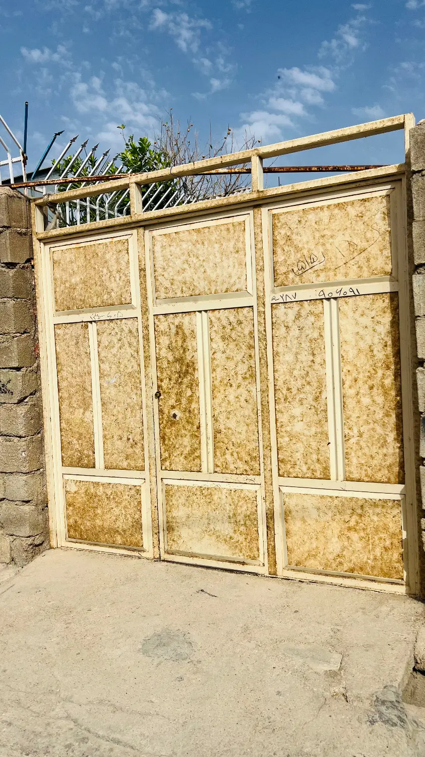 فروش‌خانه ویلایی