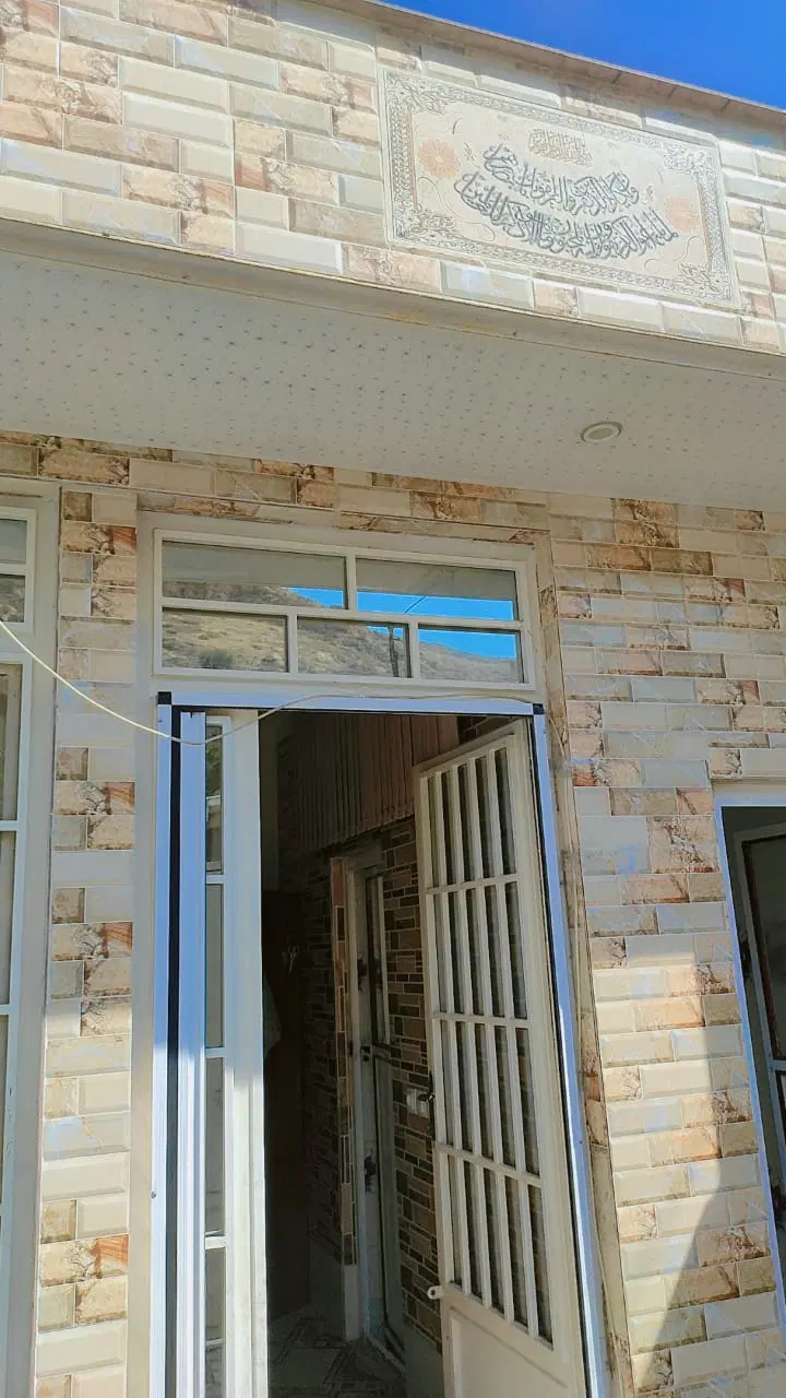 اجاره خانه