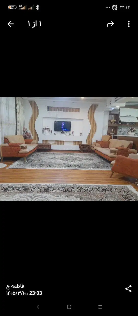 رهن و اجاره طبقه بالا