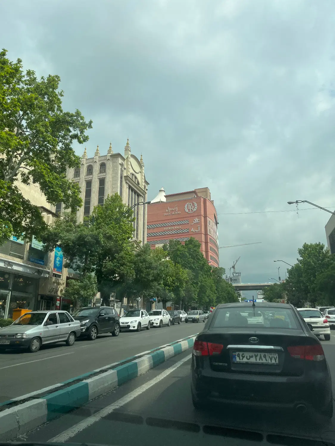 رهن اپارتمان