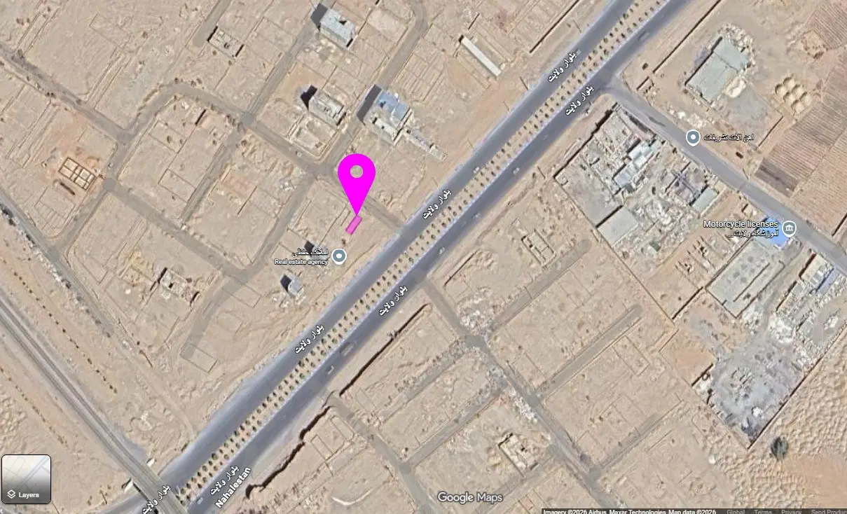 زمین