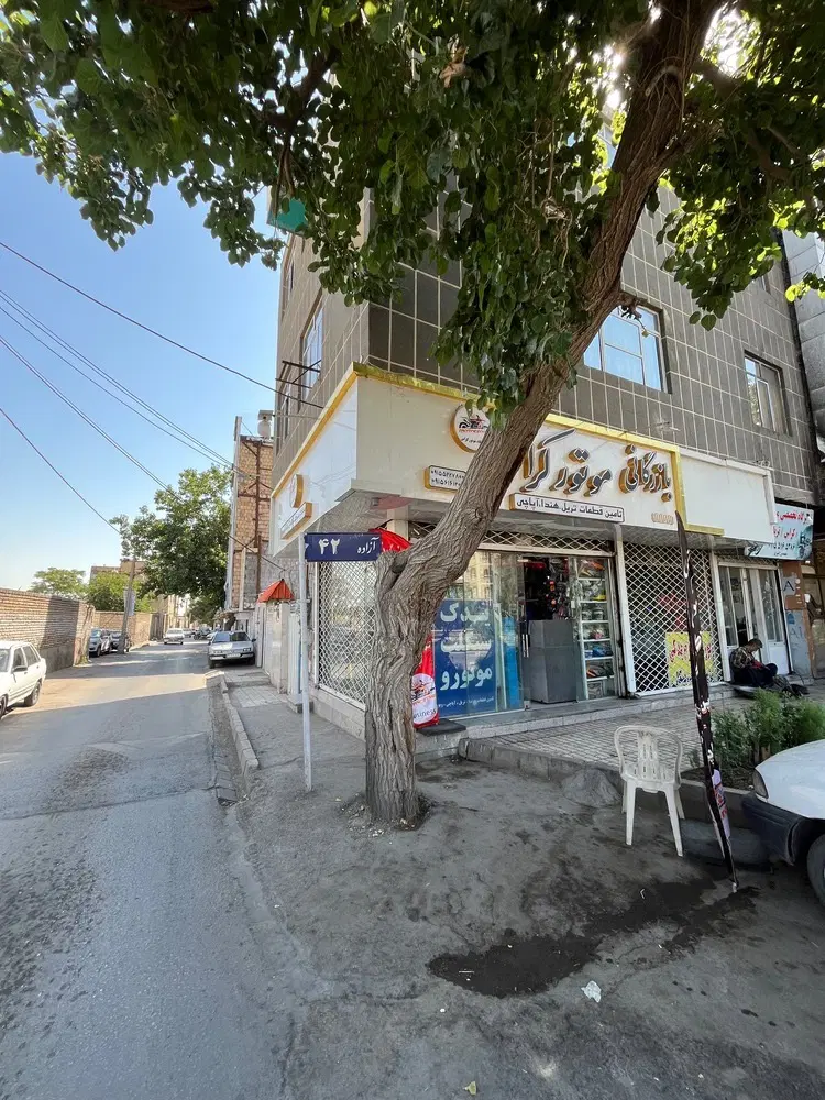 اجاره مغازه میدان نمایشگاه نهضت