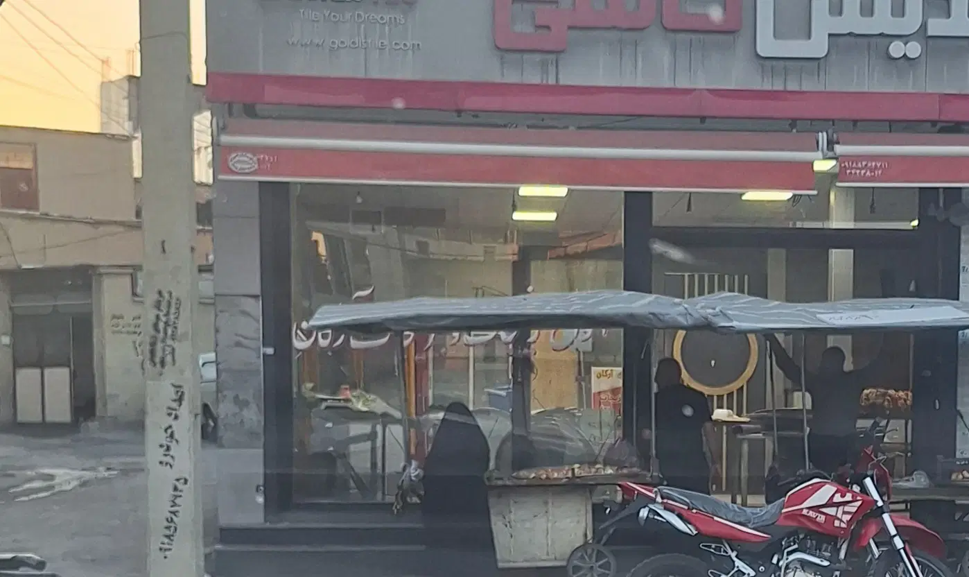 مغازه ۵۰متری بر خیابان اصلی