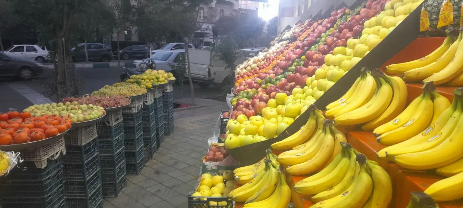 اجاره مغازه میوه فروشی