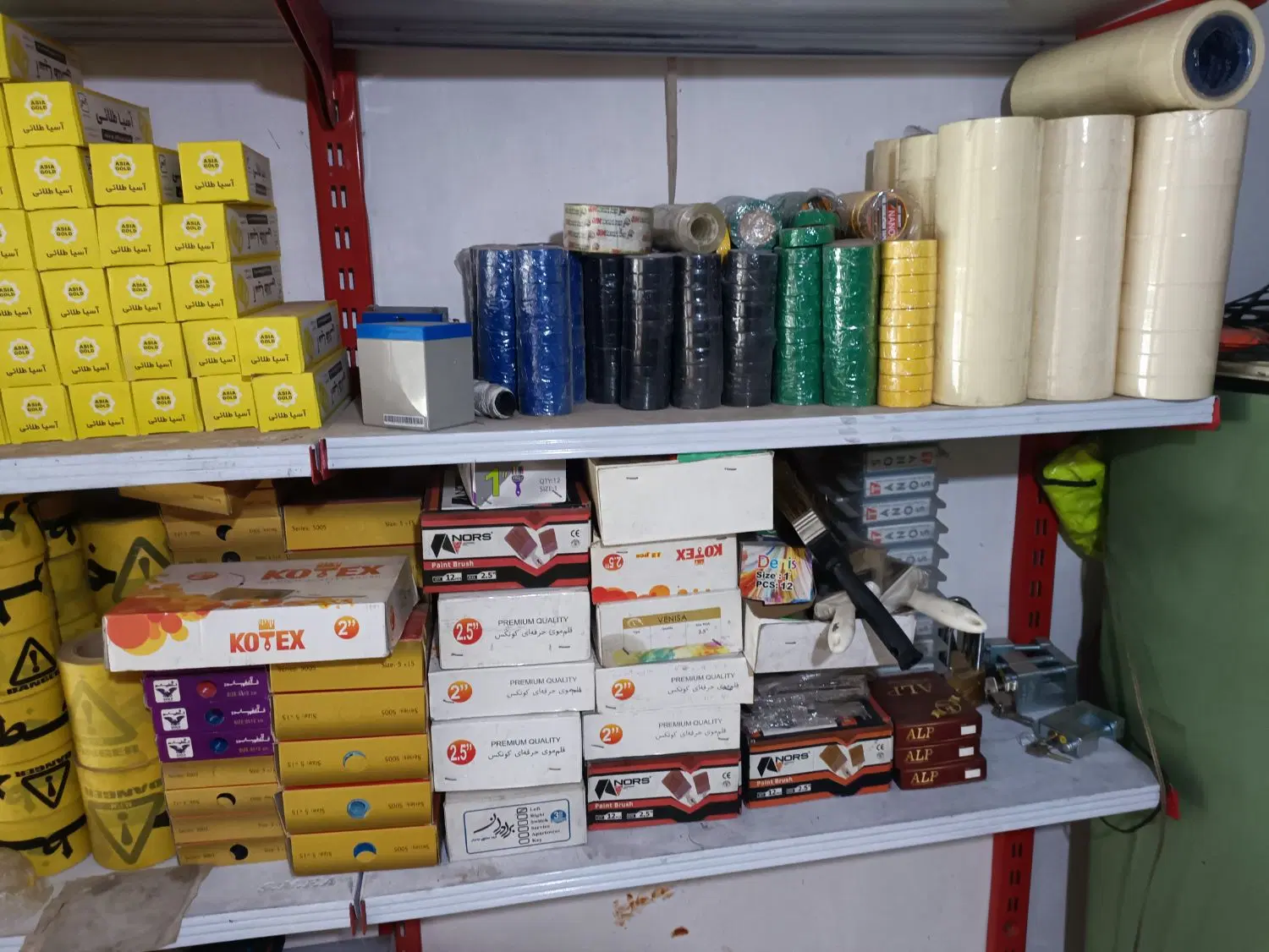 واگذاری مغازه ابزار فروشی فعال