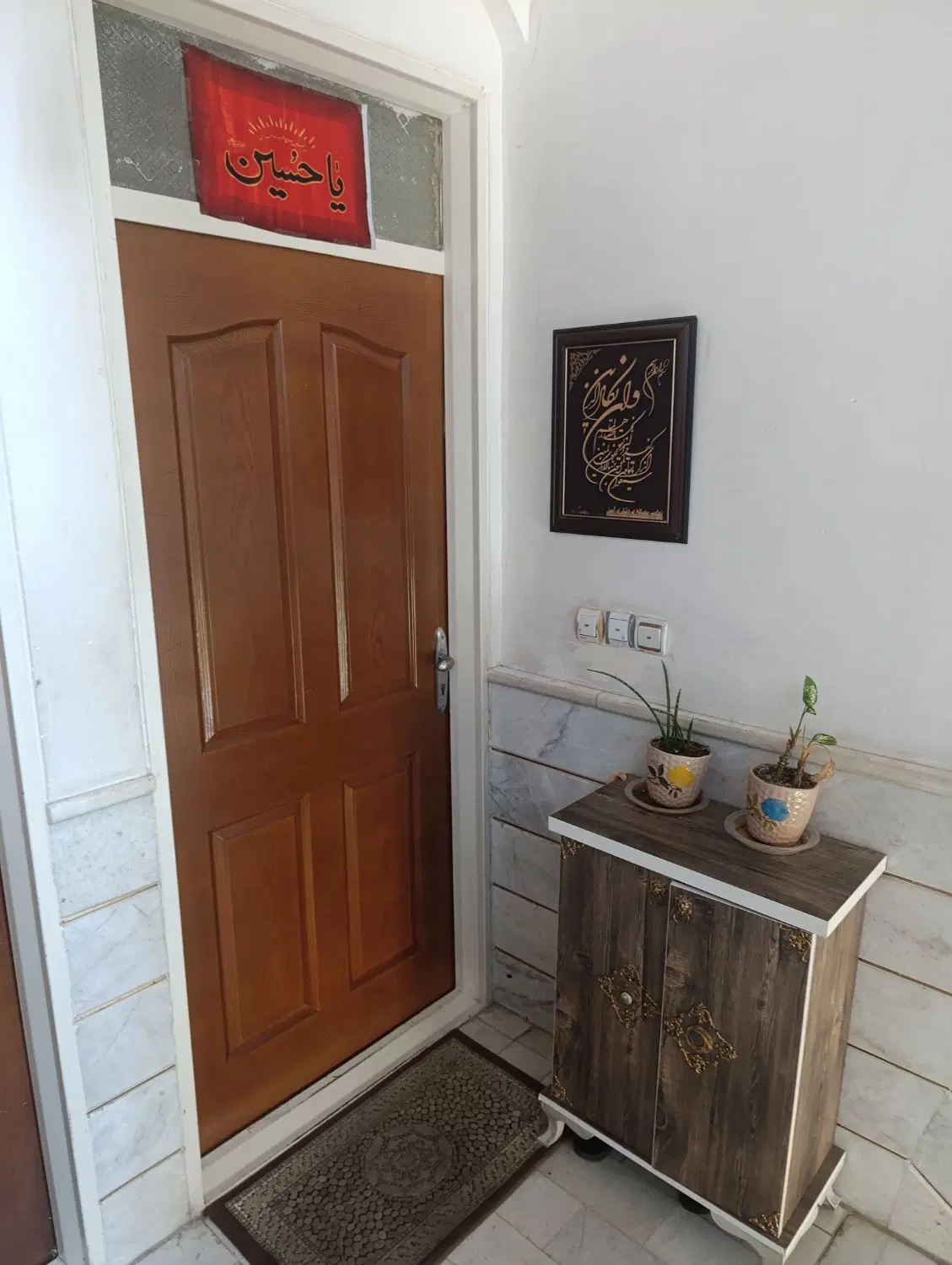 مرکز شهر ابتدای طالقانی ۷۰متری شخصی ساز