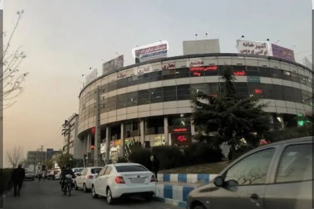 رهن واجاره مغازه ۳۴ متری پاساژ میلاد پردیس فاز۲