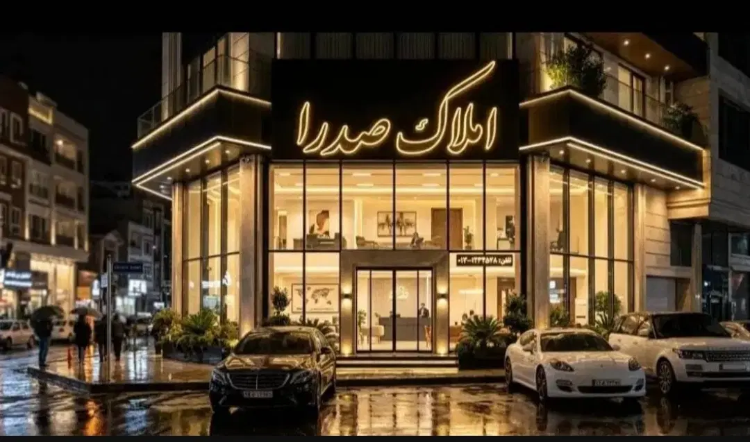 دو عدد مغازه در معلم اجاره
