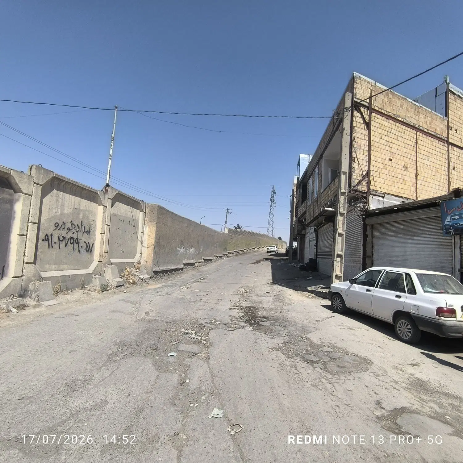 خانه جعفراباد