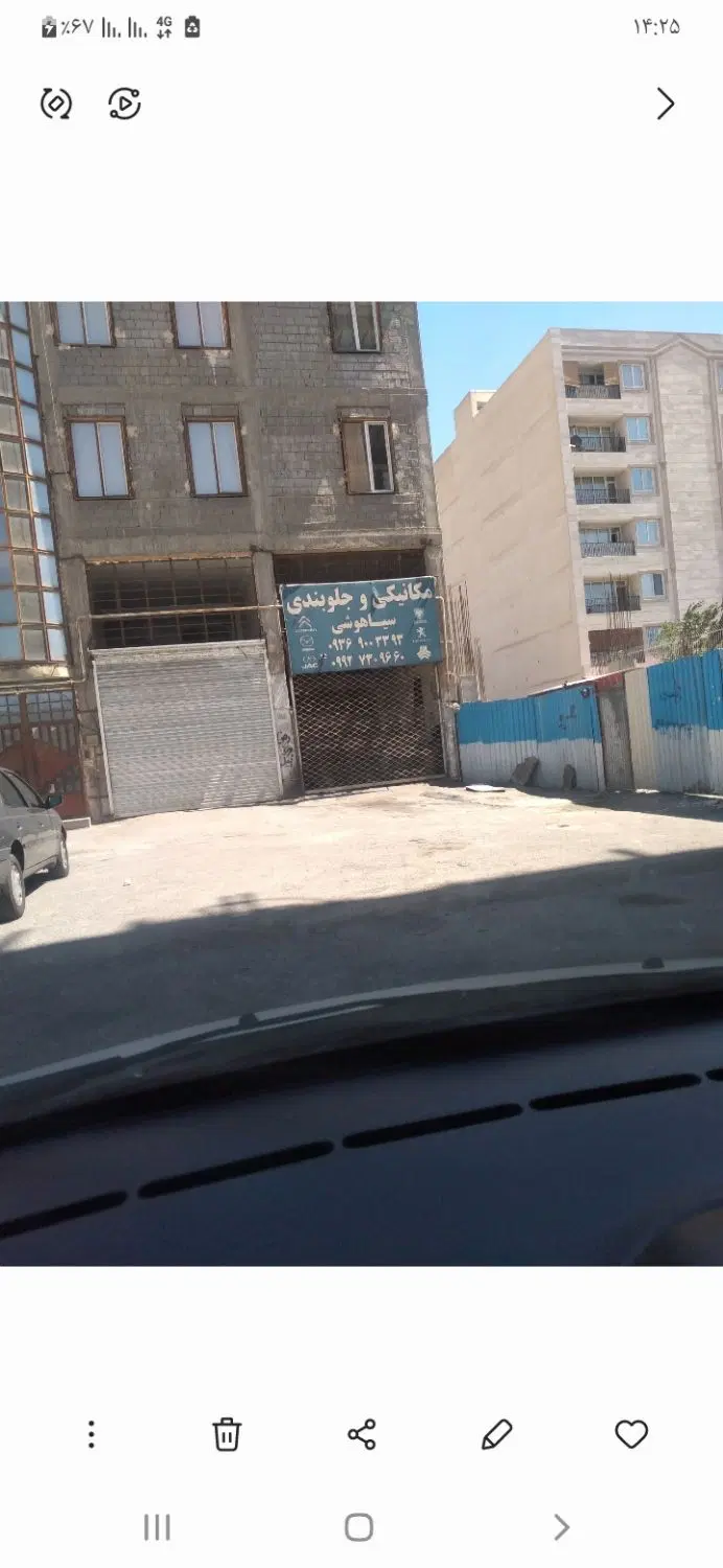 ۴۰مترمعازه بلوارمارلیک صافکارمکانیک.کارگاه