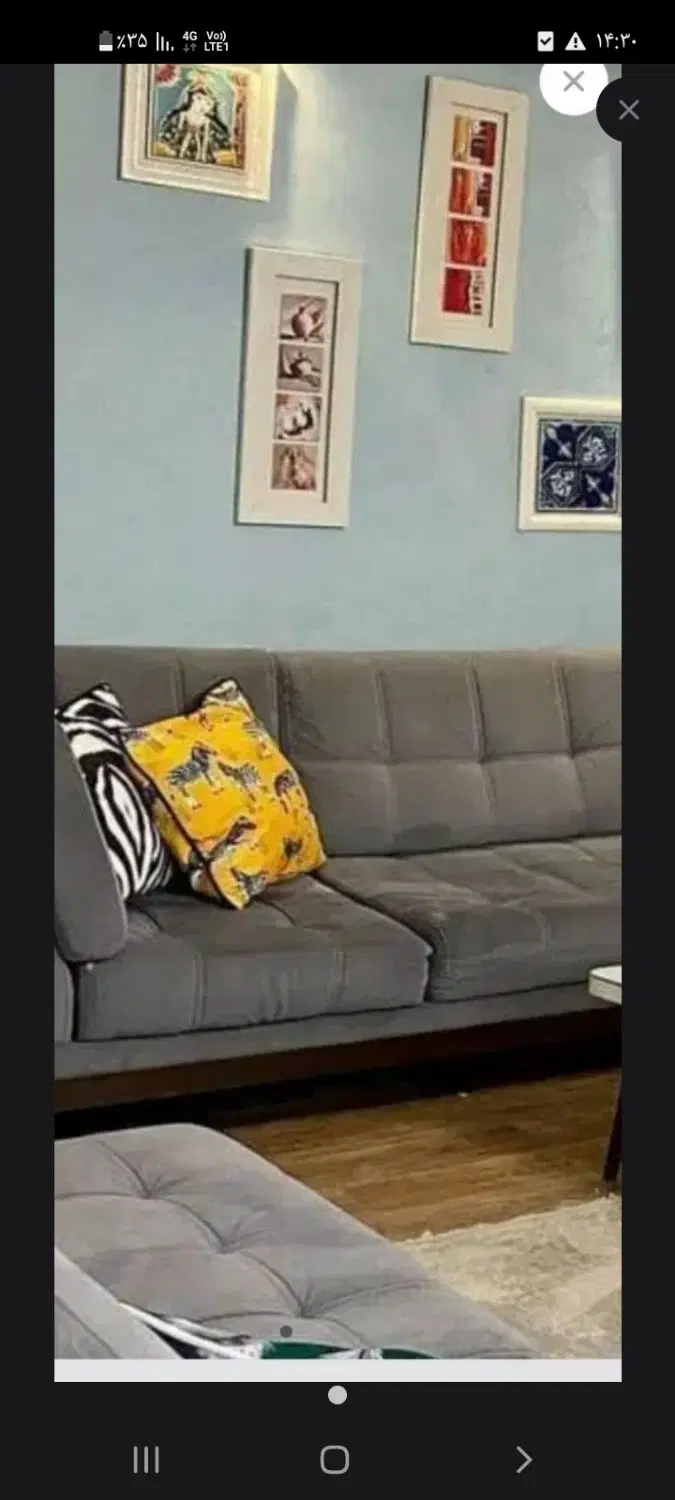 هم خانه همخونه