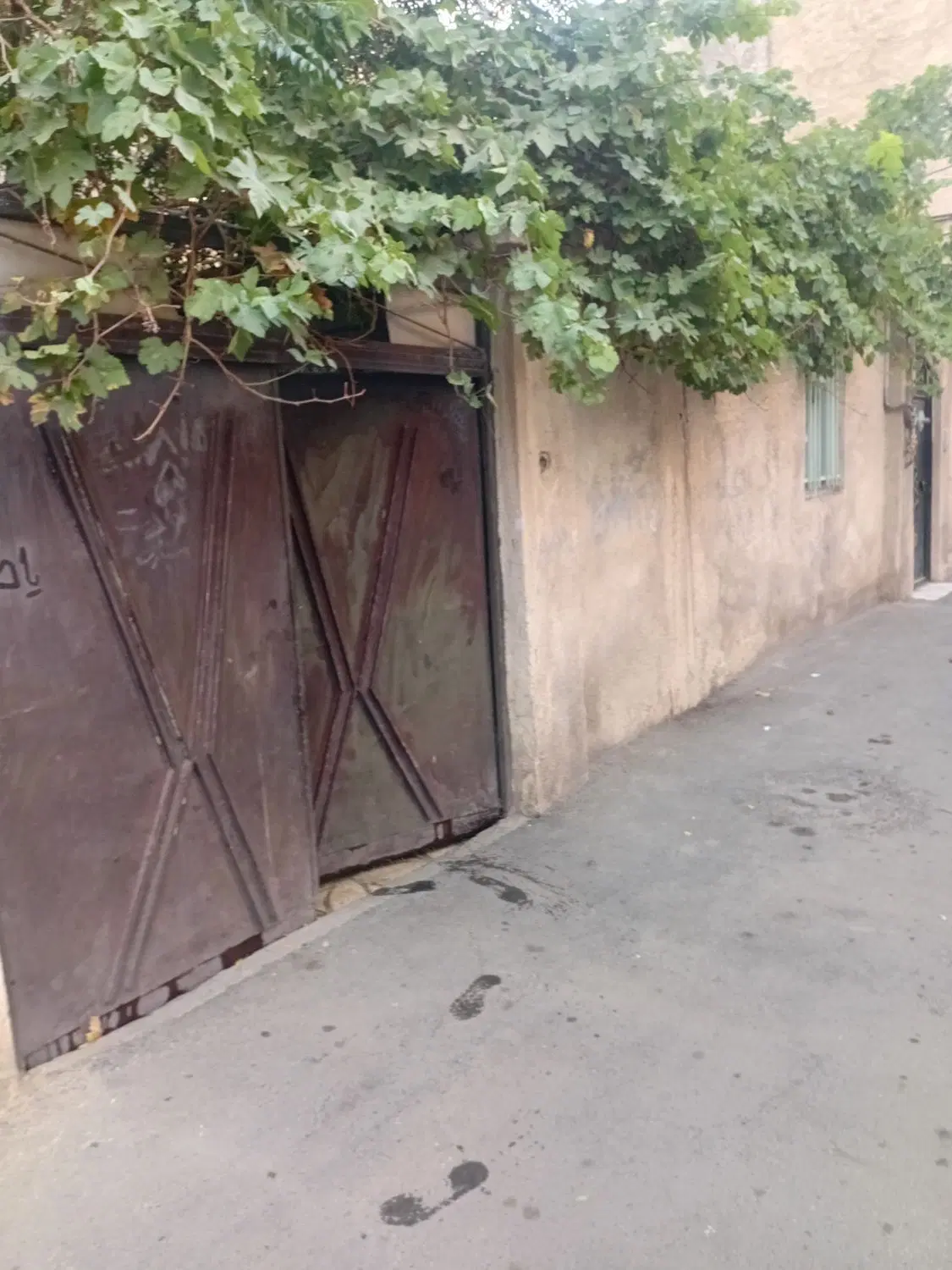 خانه عشق