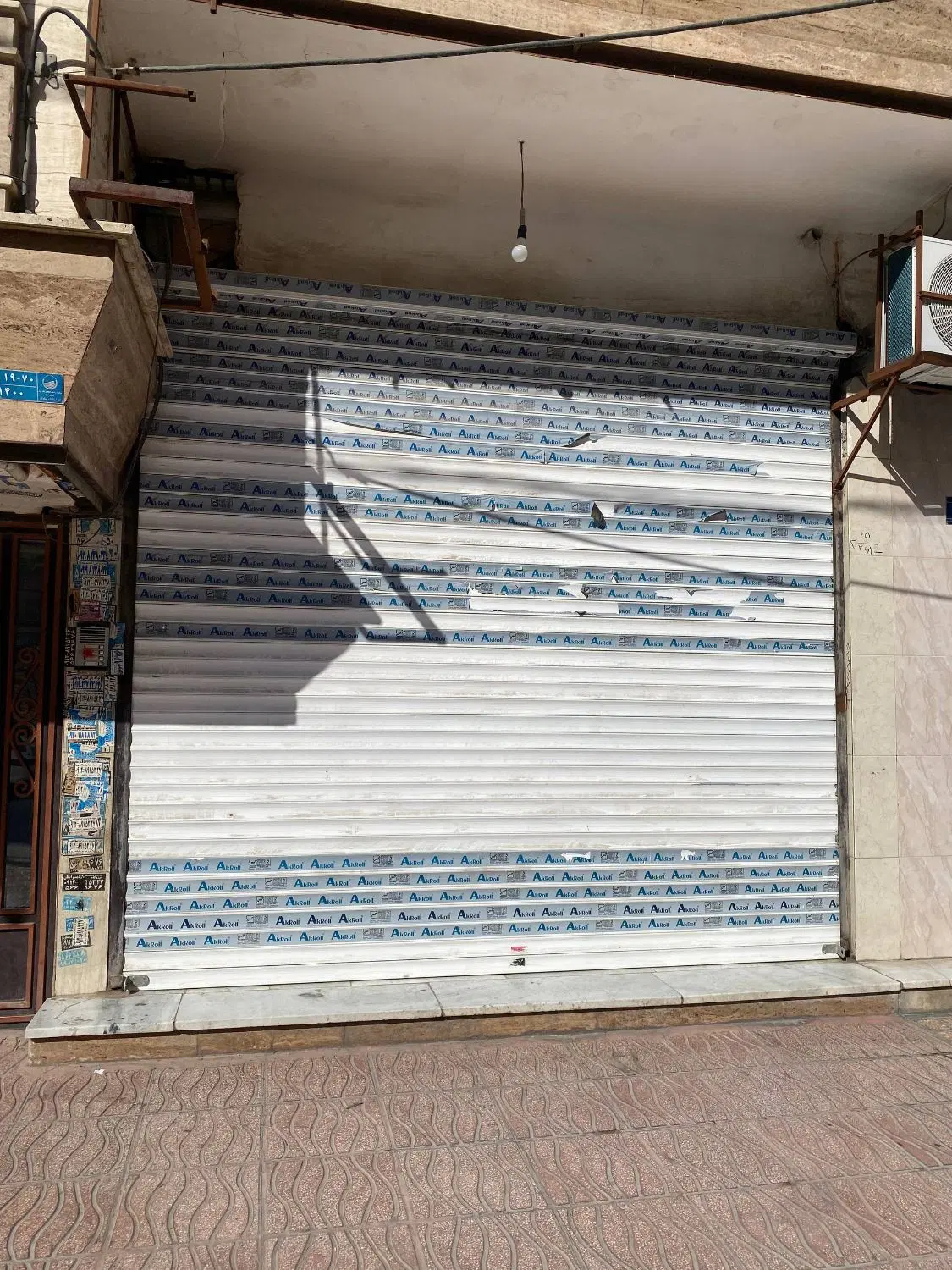 فروش مغازه