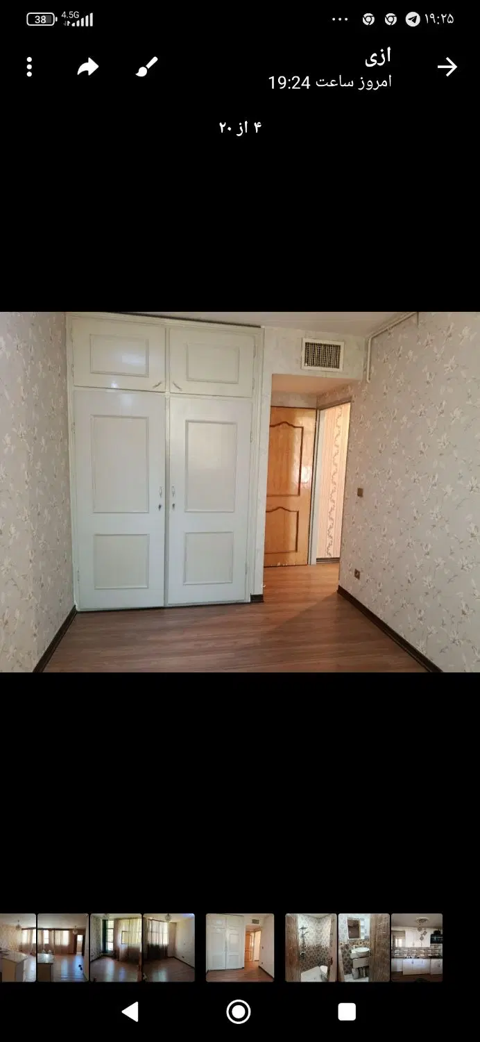 واحد مسکونی رهن و اجاره داده میشود