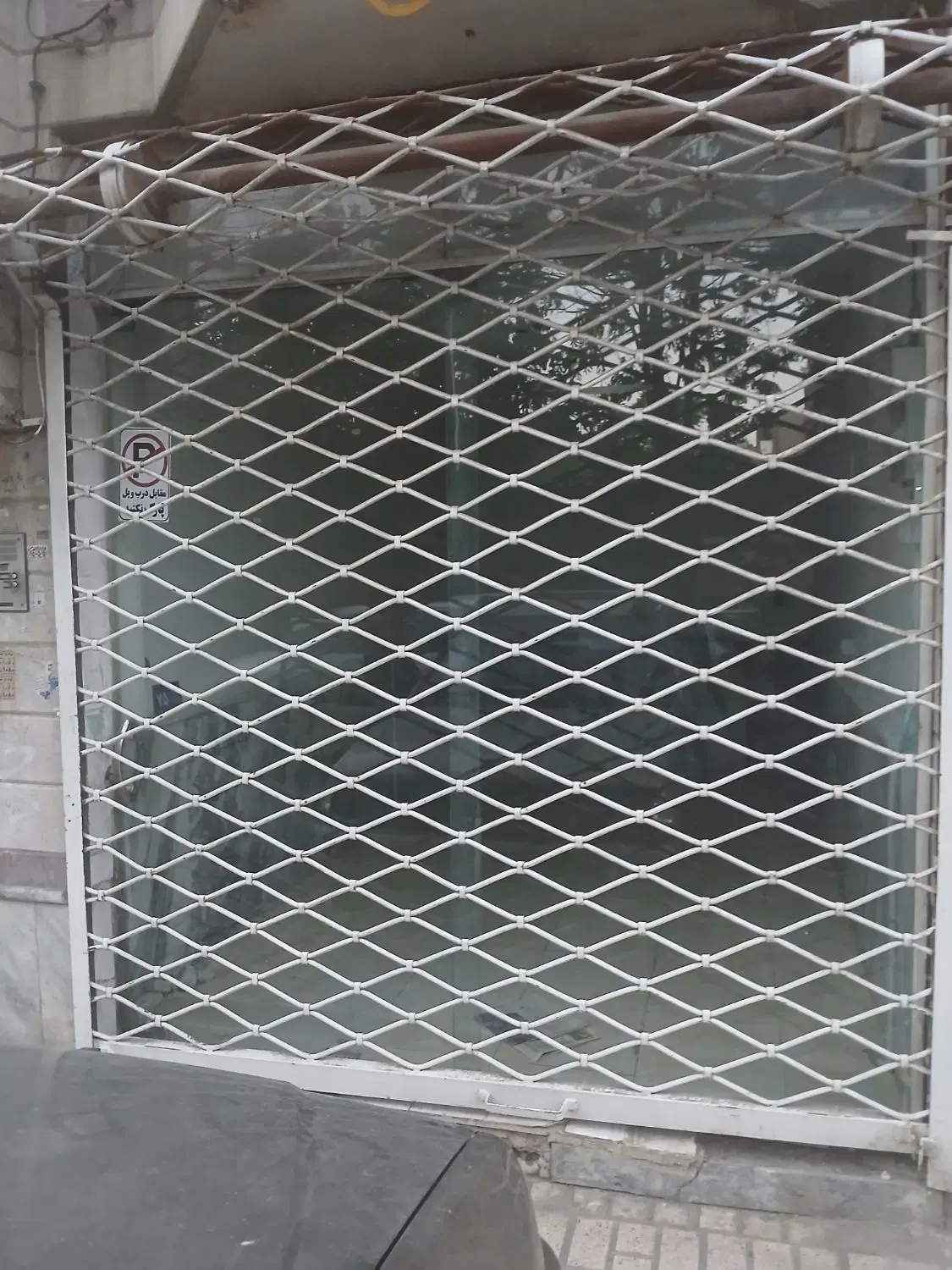 مغازه۱۲ متری