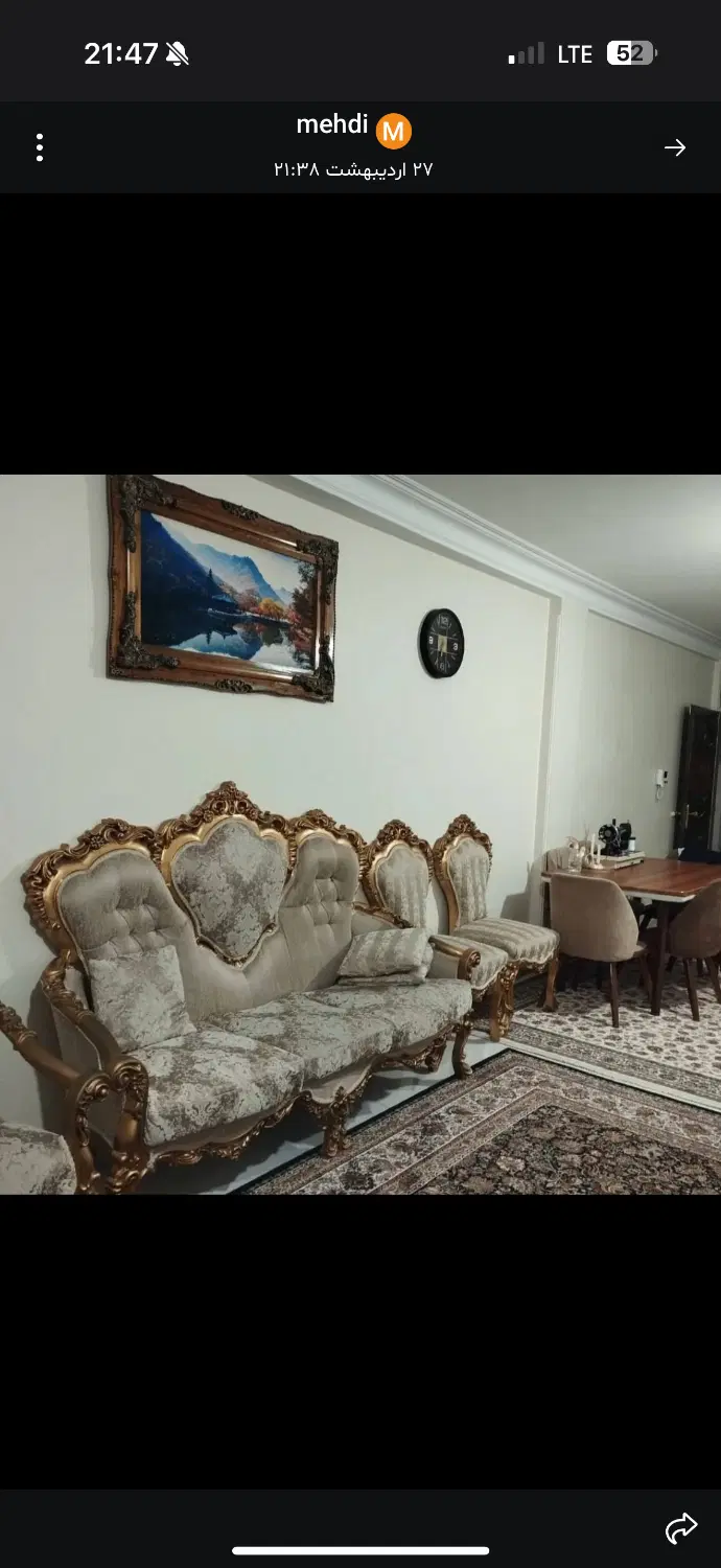 اپارتمان ۸۱ متر همایونشهر
