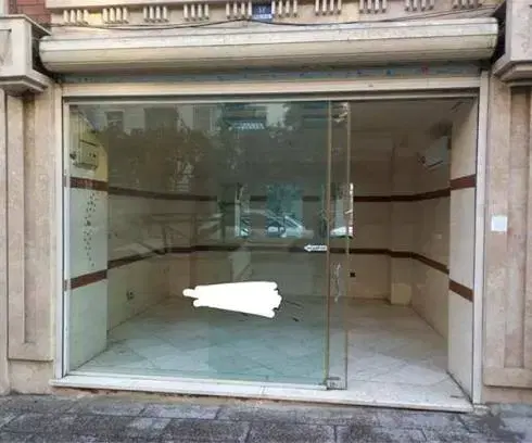 مغازه ۳۰ متری فروشی