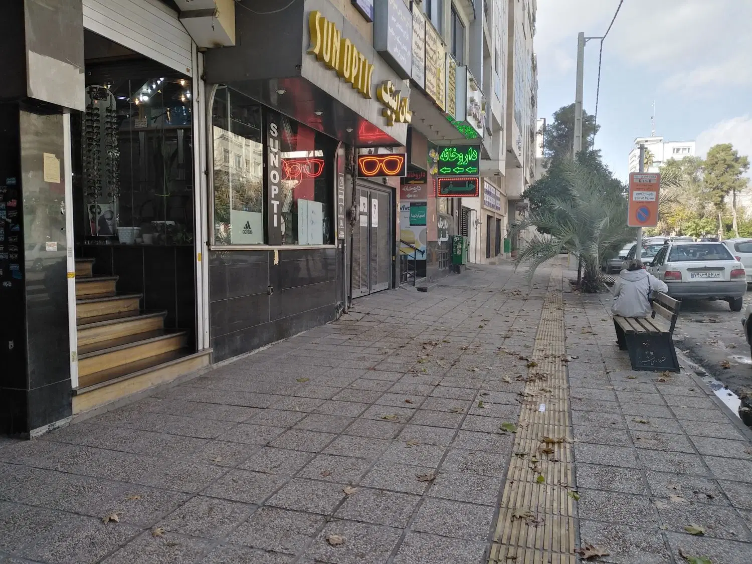 رهن اجاره 2خوابه بزشکی.مطب.اردیبهشت غربی