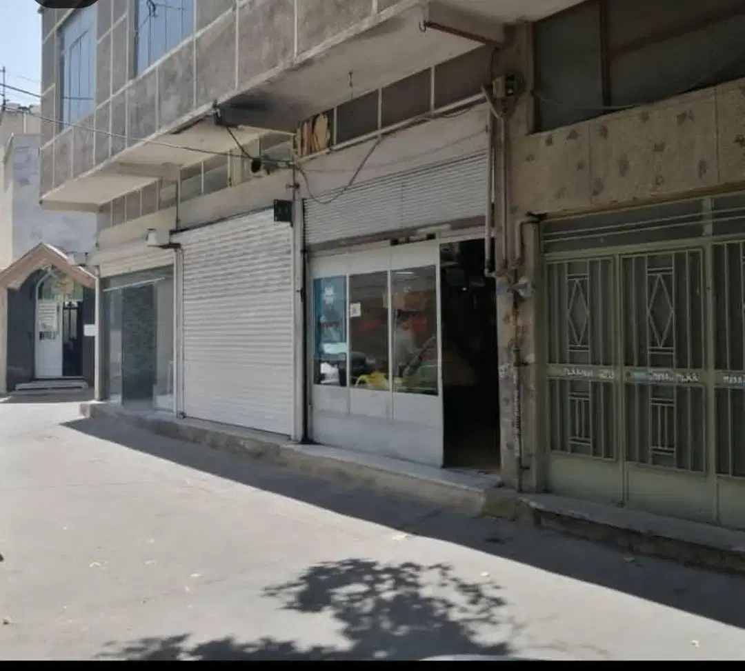 ملک مسکونی ،تجاری
