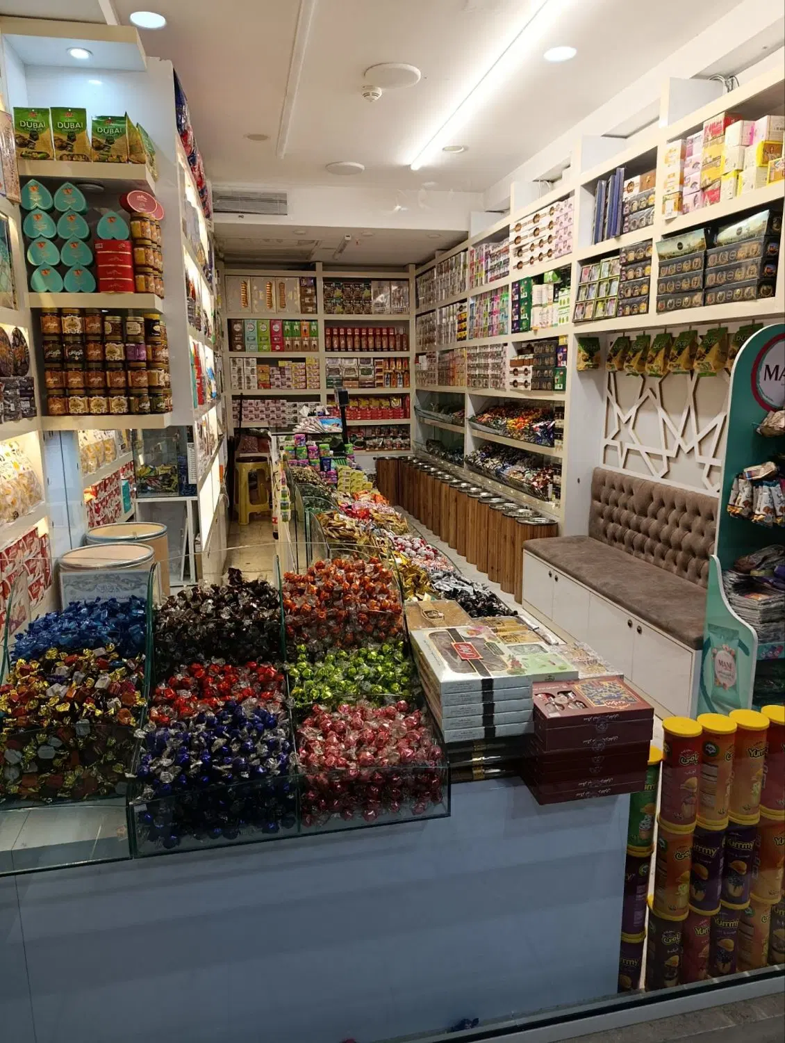 شراکت در آجیل و خشکبار